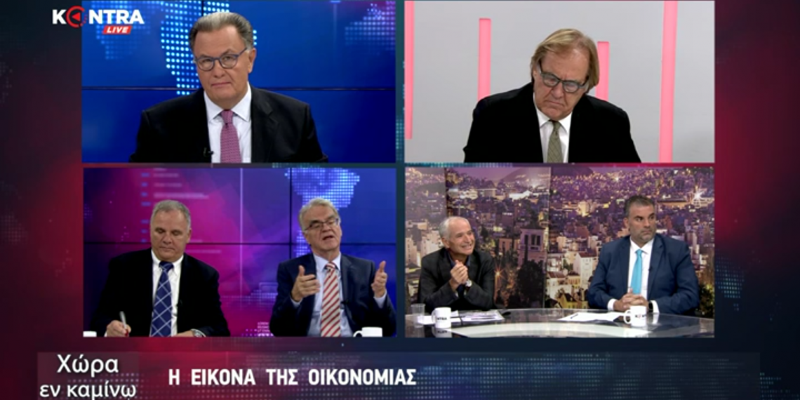 Οδηγείται η χώρα στα «βράχια»