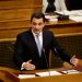 Σκρέκας, Χατζηδάκης, Σταϊκούρας επειγόντως για ενημέρωση στην Επιτροπή Κεφαλαιαγοράς