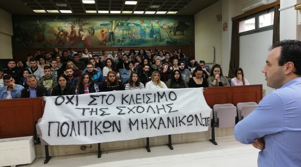 ΄Οταν το «μαύρο» επιχειρείται να παρουσιαστεί ως «άσπρο»