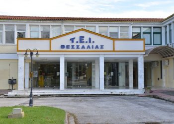 Απόρριψη …κατά πλειοψηφία