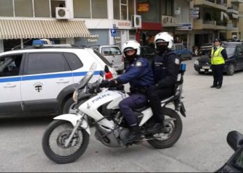 Του βγήκε ξινή η βόλτα στα Τρίκαλα