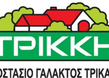 Αδιάκοπη στήριξη του προγράμματος «Κανένα παιδί χωρίς γάλα»