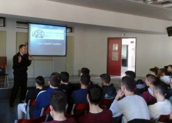 Κυκλοφοριακή αγωγή και πρόληψη τροχαίων ατυχημάτων