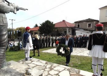Εκδηλώσεις στον Δήμο Πύλης για την Εθνική επέτειο