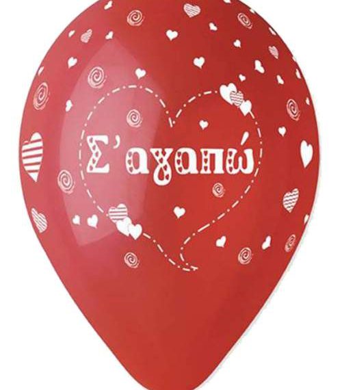 Kolotuba για τον …Φόρη