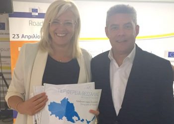Ο Αγοραστός φέρνει …Κορίνα
