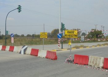 Μπήκε η …μπουλντόζα