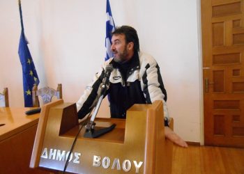 Παρουσία του Γιώργου Μαγιάκου η Γ.Σ. του Συλλόγου Δημοτικών Υπαλλήλων Ν. Τρικάλων