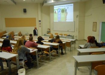 Ενημερωτική διάλεξη με θέμα την ασφαλή πλοήγηση στο διαδίκτυο