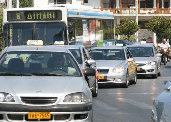 Διενέργεια εξετάσεων χορήγησης άδειας ΤΑΧΙ