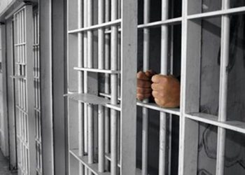 Δήλωσε χρήστης και ζήτησε την διενέργεια τοξικολογικής εξέτασης
