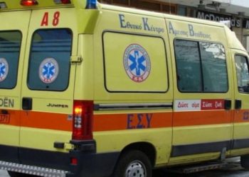 Η μοιραία κλήση αφορούσε τον άντρα της…