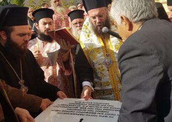 Θεμελίωση Παρεκκλησίου Αγίου Παϊσίου του Αγιορείτου στα Τρίκαλα