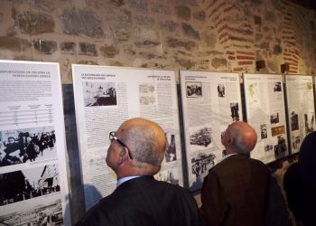 Ξεκίνησε στα Τρίκαλα το τριήμερο των εκδηλώσεων μνήμης για το Ολοκαύτωμα των Εβραίων