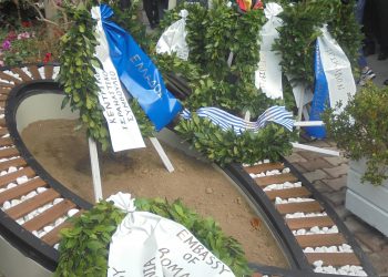 Κορύφωση των εκδηλώσεων στα Τρίκαλα για το Ολοκαύτωμα των Εβραίων