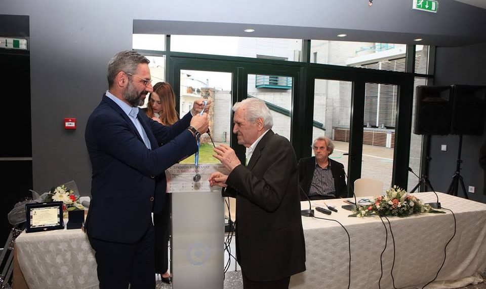Συμπόσιο Λογοτεχνίας με τιμώμενο πρόσωπο τον Τίτο Πατρίκιο