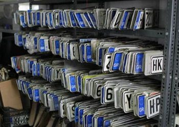 Ως την 31η Δεκεμβρίου η προθεσμία …ακινησίας οχημάτων