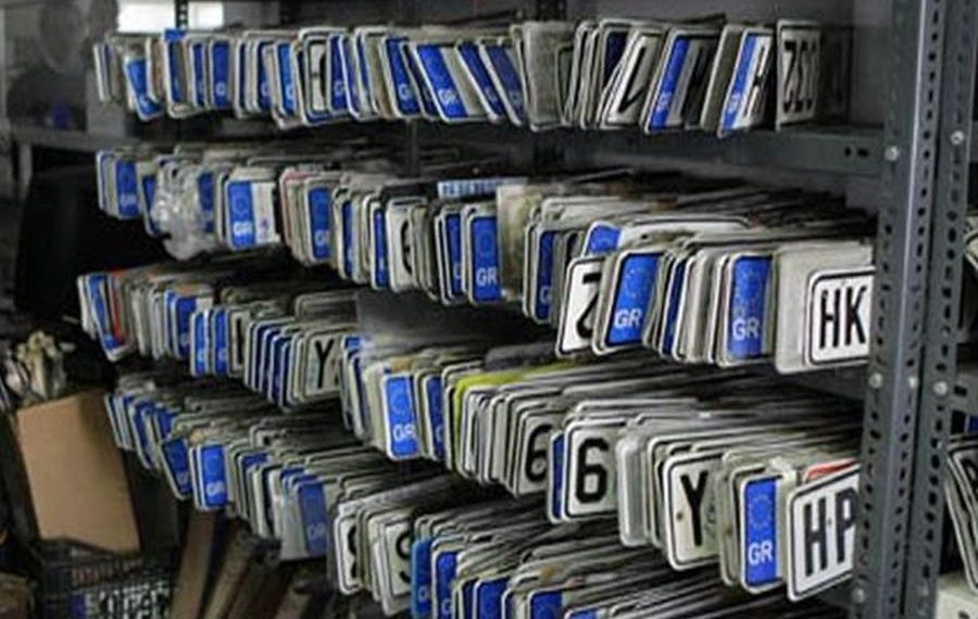 Ως την 31η Δεκεμβρίου η προθεσμία …ακινησίας οχημάτων
