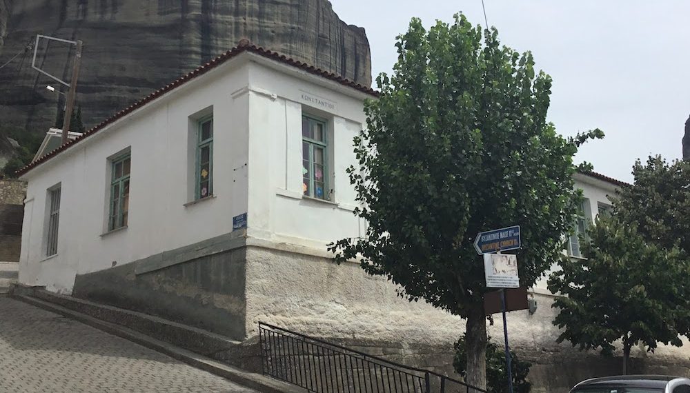 Ποσό 70.000 ευρώ για τον χώρο συλλογής Ιερών Εικόνων και Κειμηλίων