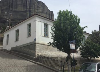 Ποσό 70.000 ευρώ για τον χώρο συλλογής Ιερών Εικόνων και Κειμηλίων