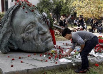 Μήνυμα για την Επέτειο του Πολυτεχνείου