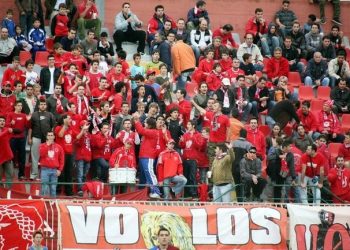 Απαγόρευση να κινηθούν εντός της πόλης τους…