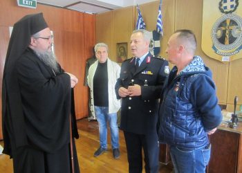 Επίσκεψη του Μητροπολίτη Λαρίσης και Τυρνάβου στο Αστυνομικό Μέγαρο Λάρισας