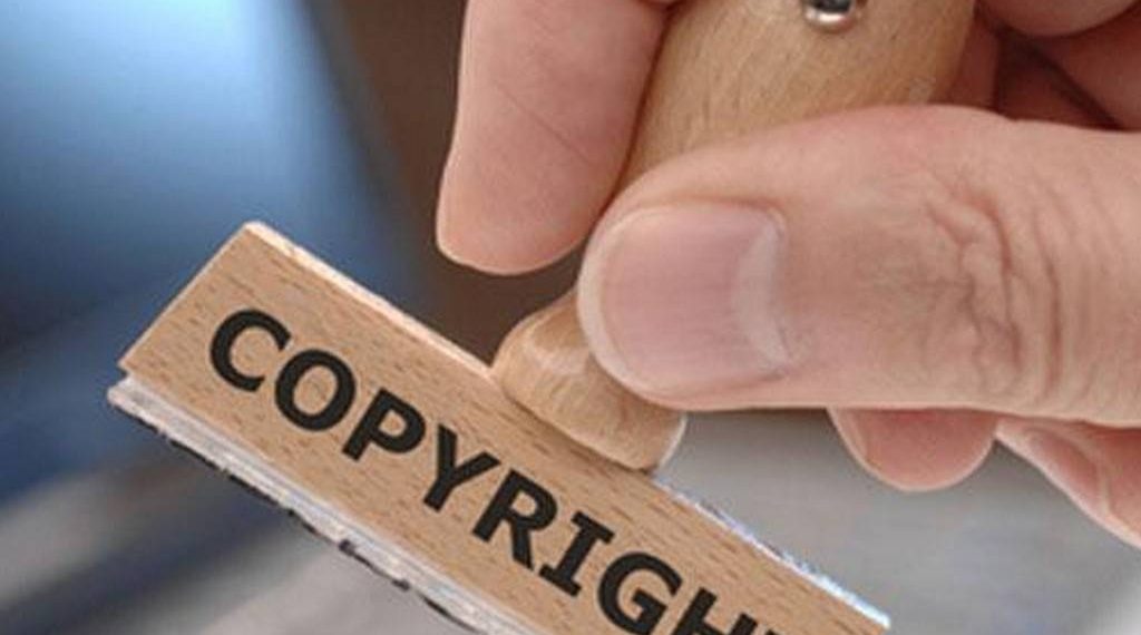 Σύλληψη φυγόποινου για κλοπή πνευματικών δικαιωμάτων