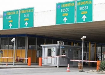 Μαρτυρικές ώρες για τους οδηγούς οχημάτων