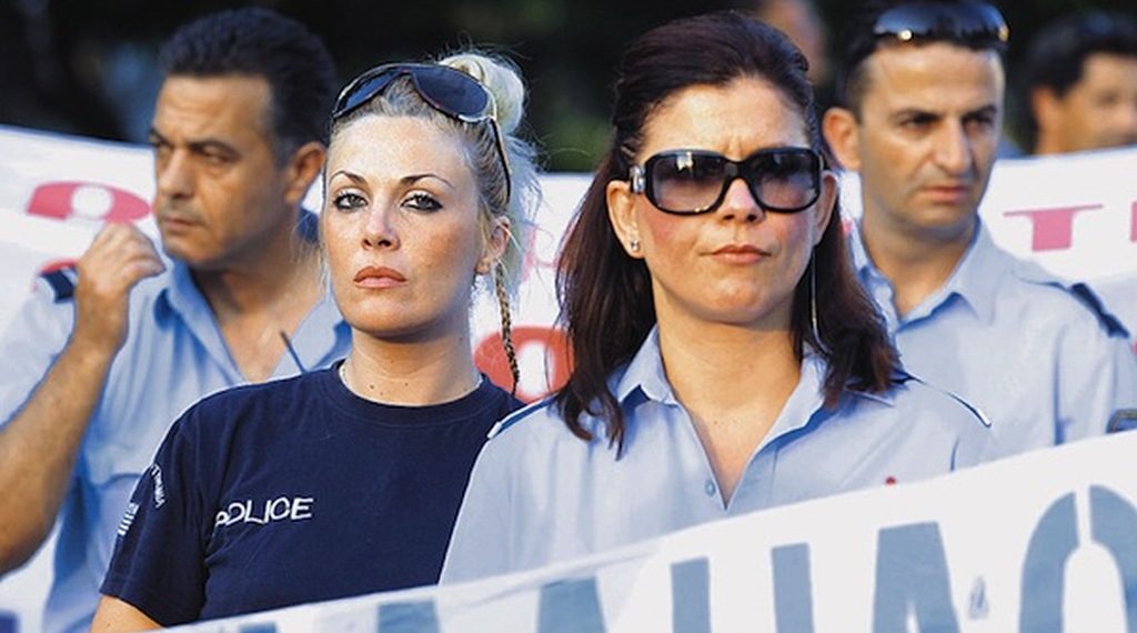 Είχανε πιστέψει (και) οι …Αστυνομικοί