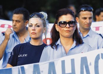 Είχανε πιστέψει (και) οι …Αστυνομικοί