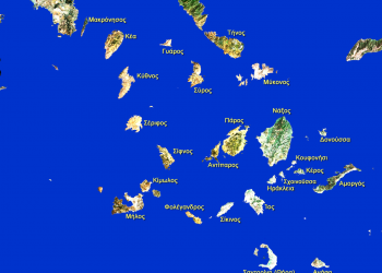 Άλυτο μυστήριο και άγνοια των επιστημόνων