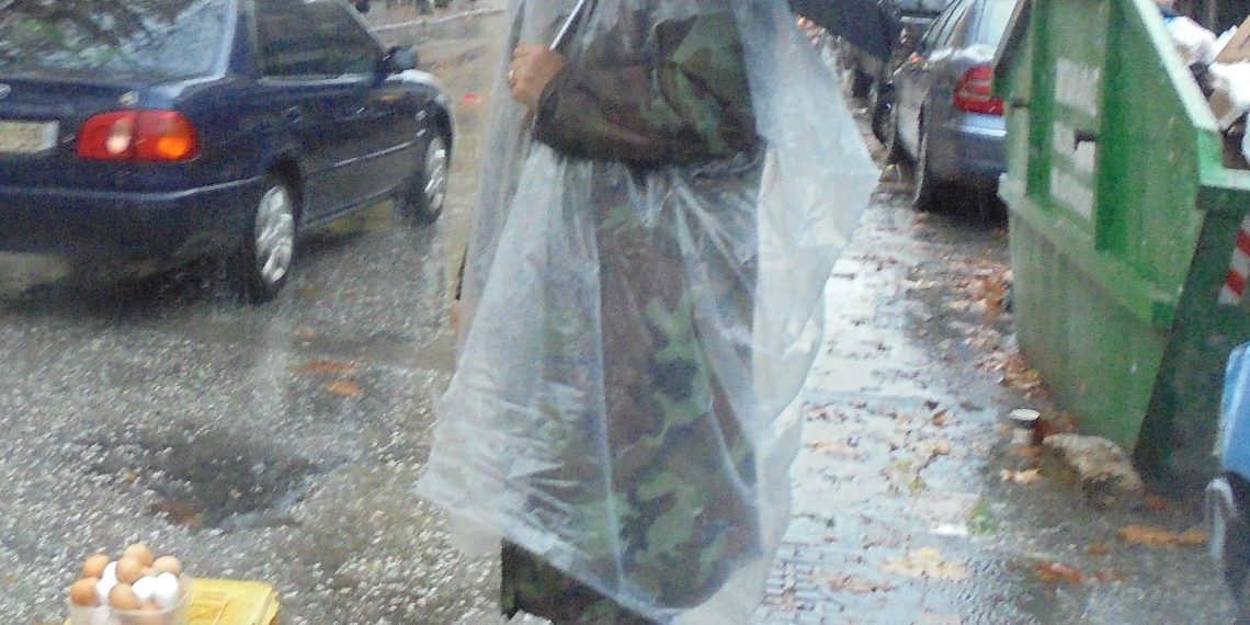 Παντός καιρού…