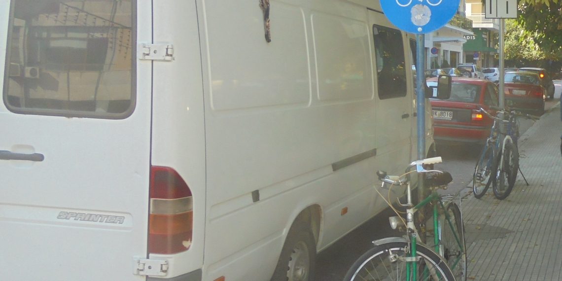 Πάνω από όλα όμως … «ποδηλατοδρόμος»