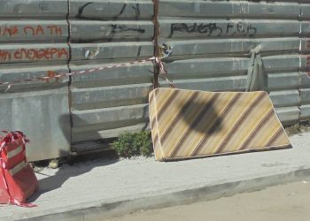 Θα χρειαστούν και για τα …στρώματα το …GIS