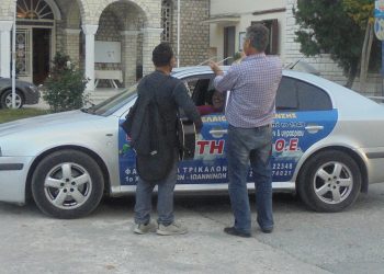 Με ρεπερτόριο στα Τρίκαλα για όλα τα γούστα