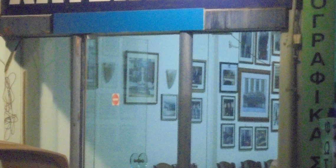 Κηρύχθηκαν Εθνικές εκλογές στα … Τρίκαλα