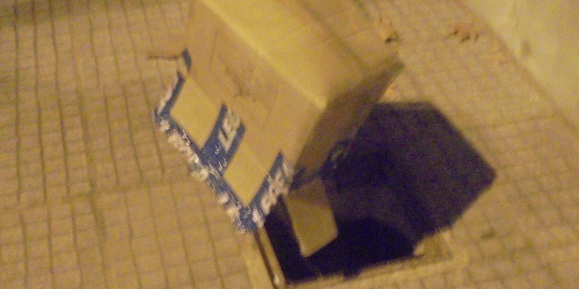Η … «έξυπνη» λύση στα Τρίκαλα