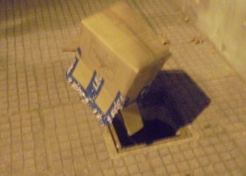 Η … «έξυπνη» λύση στα Τρίκαλα