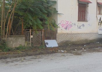 Έδωσε σημείο ζωής…
