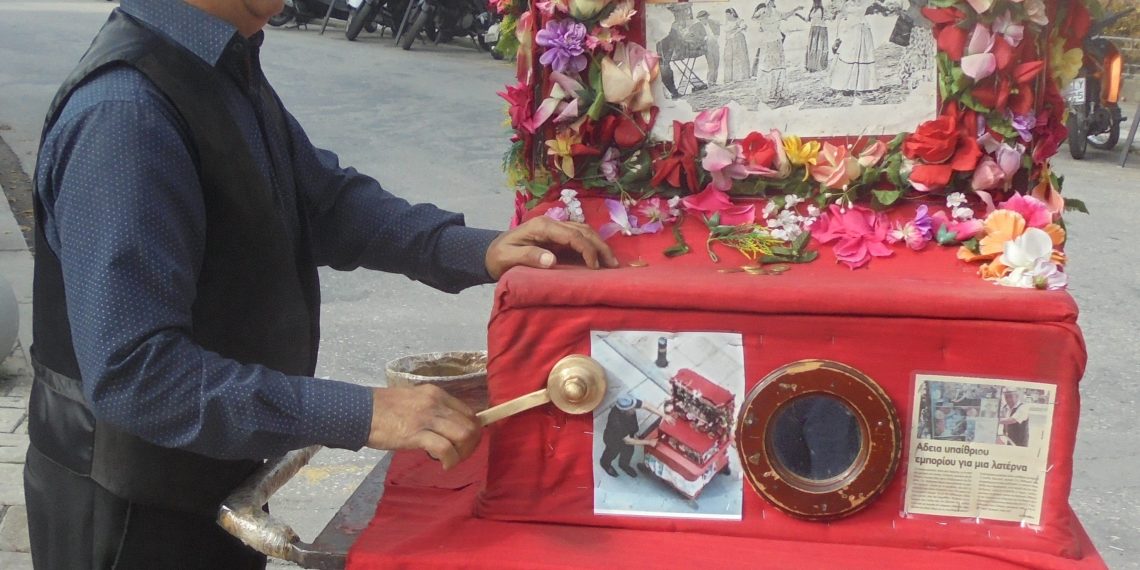 Αν υπήρχε και το …φιλότιμο