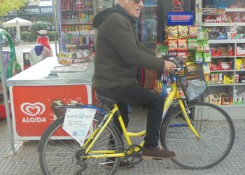 Σε …σκοτώνει για τον Α.Ο. Τρίκαλα