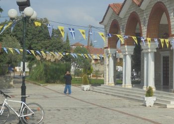 Ετοιμασίες για τα Ονομαστήρια του Μητροπολίτη Τρίκκης και Σταγών κ. Χρυσόστομου