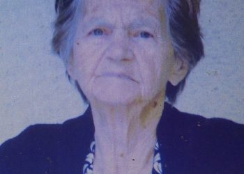 «Έφυγε» η Ματίνα Γκαγκανάτσιου