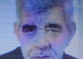 «Έφυγε» ο Ιωάννης Μπαταγιάννης