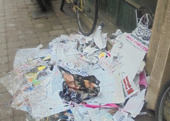 Δεν είναι αυτή εικόνα πόλης