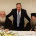 Προαπαιτούμενο η σύμφωνη γνώμη των Κληρικών