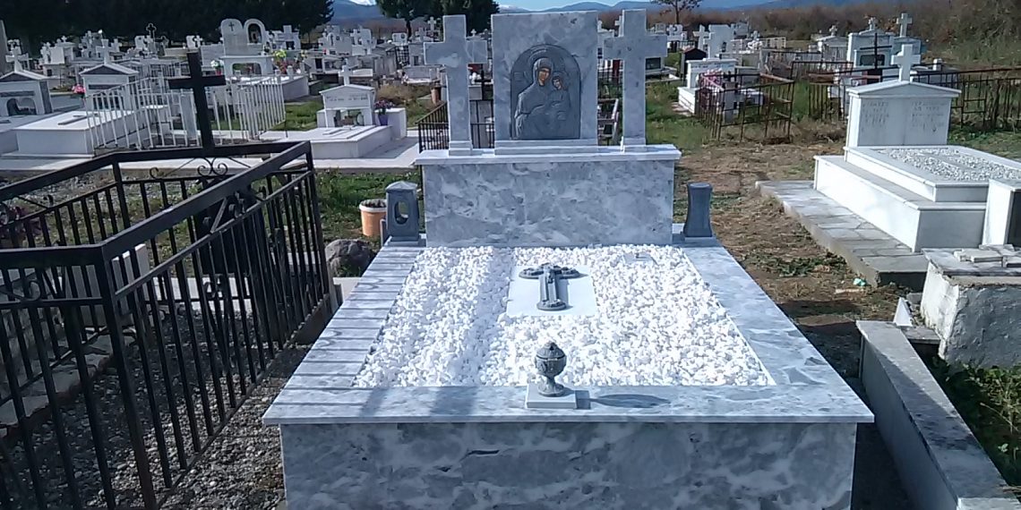 Ξεκίνησαν οι κατασχέσεις και σε …νεκρούς