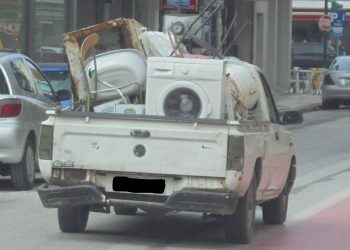 Με κατεύθυνση προς το …Δημαρχείο Τρικάλων