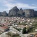 Κάλεσμα σε κατασκευαστικές εταιρείες από τον Δήμο Μετεώρων